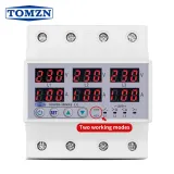3 Phase 100A Din rail adjustable Over Under Voltage current limit protection Relay Protector SYN ASYNC Synchronous Asynchronous